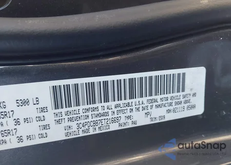 2014 Dodge Journey Sxt из США, поврежденный, VIN 3C4PDCBB7ET216697